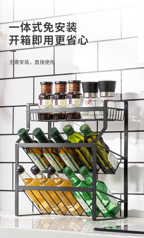 炊大皇廚房調(diào)料置物架 免安裝收納大全，打造高效整潔廚房