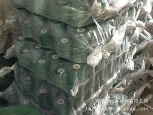 上海蓮塑包裝材料 專業供應高品質拉伸纏繞膜與PVC電線膜